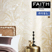 �ɻ� �Τ�ʤ��ɻ� ������ ���󥲥� FAITH �ե����� 2022-2025 ARTE TH32767��TH32768 ��1m�ʾ�10cmñ�̤Ǥ������