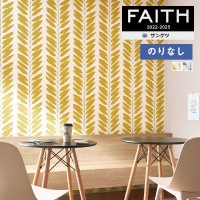 �ɻ� �Τ�ʤ��ɻ� ������ ���󥲥� FAITH �ե����� 2022-2025 SCION MALVA TH32791��TH32792 ��1m�ʾ�10cmñ�̤Ǥ������