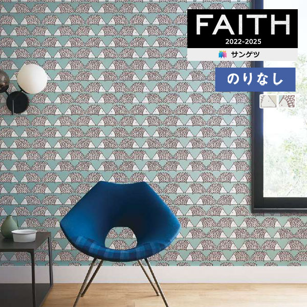 ɻ Τʤɻ  󥲥 FAITH ե 2022-2025 SCION SPIKE TH32796TH32797 1mʾ10cmñ̤Ǥ