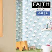 �ɻ� �Τ�ʤ��ɻ� ������ ���󥲥� FAITH �ե����� 2022-2025 SCION APRIL SHOWERS TH32801��TH32802 ��1m�ʾ�10cmñ�̤Ǥ������