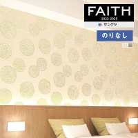 �ɻ� �Τ�ʤ��ɻ� ������ ���󥲥� FAITH �ե����� 2022-2025 �� �� kiku TH32813��TH32814 ��1m�ʾ�10cmñ�̤Ǥ������