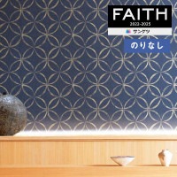 �ɻ� �Τ�ʤ��ɻ� ������ ���󥲥� FAITH �ե����� 2022-2025 �� ���� shippou TH32817 ��1m�ʾ�10cmñ�̤Ǥ������
