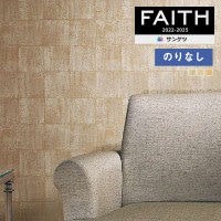 �ɻ� �Τ�ʤ��ɻ� ������ ���󥲥� FAITH �ե����� 2022-2025 �� TH32828 TH32829 TH32830  ��1m�ʾ�10cmñ�̤Ǥ������
