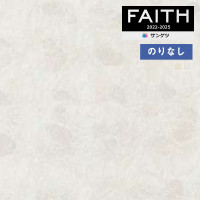 �ɻ� �Τ�ʤ��ɻ� ������ ���󥲥� FAITH �ե����� 2022-2025 �� TH32831��TH32832 ��1m�ʾ�10cmñ�̤Ǥ������