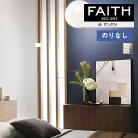 �ɻ� �Τ�ʤ��ɻ� ������ ���󥲥� FAITH �ե����� 2022-2025 �� ���ܤκ�  TH32836 TH32837 TH32838 TH32839 TH32840 TH32841TH32842 TH32843 TH32844 TH32845 TH32846 TH32847  ��1m�ʾ�10cmñ�̤Ǥ������
