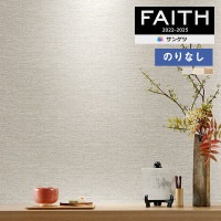 �ɻ� �Τ�ʤ��ɻ� ������ ���󥲥� FAITH �ե����� 2022-2025 �� TH32848 TH32849 TH32850  ��1m�ʾ�10cmñ�̤Ǥ������