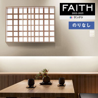 �ɻ� �Τ�ʤ��ɻ� ������ ���󥲥� FAITH �ե����� 2022-2025 �������ɻ� TH32861 TH32862 TH32863 TH32864 TH32865 TH32866  ��1m�ʾ�10cmñ�̤Ǥ������