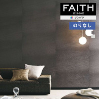 �ɻ� �Τ�ʤ��ɻ� ������ ���󥲥� FAITH �ե����� 2022-2025 �ѥ����� TH32884��TH32885 ��1m�ʾ�10cmñ�̤Ǥ������