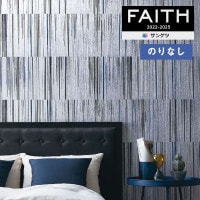 �ɻ� �Τ�ʤ��ɻ� ������ ���󥲥� FAITH �ե����� 2022-2025 �ѥ����� TH32888 ��1m�ʾ�10cmñ�̤Ǥ������