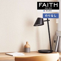 �ɻ� �Τ�ʤ��ɻ� ������ ���󥲥� FAITH �ե����� 2022-2025 �ѥ����� TH32896��TH32897 ��1m�ʾ�10cmñ�̤Ǥ������