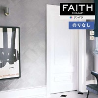 �ɻ� �Τ�ʤ��ɻ� ������ ���󥲥� FAITH �ե����� 2022-2025 �ѥ����� MIRROR IMAGE TH32902��TH32903 ��1m�ʾ�10cmñ�̤Ǥ������