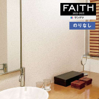 �ɻ� �Τ�ʤ��ɻ� ������ ���󥲥� FAITH �ե����� 2022-2025 �ѥ����� TH32907 ��1m�ʾ�10cmñ�̤Ǥ������