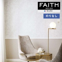 �ɻ� �Τ�ʤ��ɻ� ������ ���󥲥� FAITH �ե����� 2022-2025 �ѥ����� TH32923��TH32924 ��1m�ʾ�10cmñ�̤Ǥ������