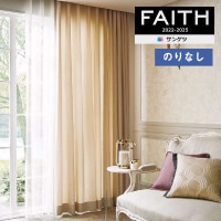 �ɻ� �Τ�ʤ��ɻ� ������ ���󥲥� FAITH �ե����� 2022-2025 �ѥ����� ROMSEY TH32929 ��1m�ʾ�10cmñ�̤Ǥ������
