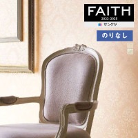 �ɻ� �Τ�ʤ��ɻ� ������ ���󥲥� FAITH �ե����� 2022-2025 �ѥ����� TH32934��TH32935 ��1m�ʾ�10cmñ�̤Ǥ������