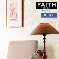�ɻ� �Τ�ʤ��ɻ� ������ ���󥲥� FAITH �ե����� 2022-2025 �ѥ����� TH32940 ��1m�ʾ�10cmñ�̤Ǥ������