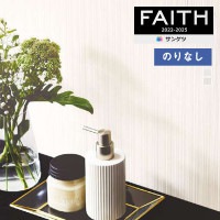 �ɻ� �Τ�ʤ��ɻ� ������ ���󥲥� FAITH �ե����� 2022-2025 �ѥ����� TH32942��TH32943 ��1m�ʾ�10cmñ�̤Ǥ������