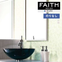 �ɻ� �Τ�ʤ��ɻ� ������ ���󥲥� FAITH �ե����� 2022-2025 �ѥ����� TH32946��TH32947 ��1m�ʾ�10cmñ�̤Ǥ������