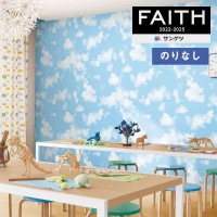 �ɻ� �Τ�ʤ��ɻ� ������ ���󥲥� FAITH �ե����� 2022-2025 �ѥ����� TH32959 ��1m�ʾ�10cmñ�̤Ǥ������