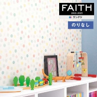 �ɻ� �Τ�ʤ��ɻ� ������ ���󥲥� FAITH �ե����� 2022-2025 �ѥ����� TH32961 ��1m�ʾ�10cmñ�̤Ǥ������