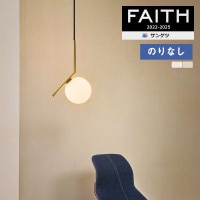 �ɻ� �Τ�ʤ��ɻ� ������ ���󥲥� FAITH �ե����� 2022-2025 SHITSURAHI TSUCHI THB2923��THB2924 ��1m�ʾ�10cmñ�̤Ǥ������