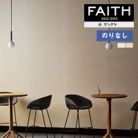 �ɻ� �Τ�ʤ��ɻ� ������ ���󥲥� FAITH �ե����� 2022-2025 SHITSURAHI TSUCHI THB2925��THB2926 ��1m�ʾ�10cmñ�̤Ǥ������