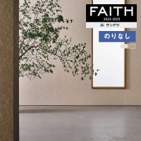 �ɻ� �Τ�ʤ��ɻ� ������ ���󥲥� FAITH �ե����� 2022-2025 SHITSURAHI TSUCHI THB2927��THB2928 ��1m�ʾ�10cmñ�̤Ǥ������