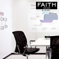 ���󥲥� FAITH �ե����� 2022-2025 �ꥢ�ƥå� �ۥ磻�ȥܡ��ȥ����� TW-1000 ��1m�ʾ�10cmñ�̤Ǥ������