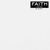 ���󥲥� FAITH �ե����� 2022-2025 �ꥢ�ƥå� �ۥ磻�ȥܡ��ȥ����� �񤭾ä����� TW-2000 ��1m�ʾ�10cmñ�̤Ǥ������