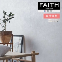 ɻ Τդɻ  󥲥 FAITH ե 2022-2025 ηʴ ο TH32001 TH32002 TH32003 TH32004 TH32005 TH32006 TH32007 TH32008 TH32009 TH32010 TH32011 TH32012 TH32013 3mʾ1mñ̤ǤۤΤĤɻ