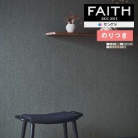 ɻ Τդɻ  󥲥 FAITH ե 2022-2025 ηʴ ξƻ TH32014 TH32015 TH32016 TH32017 TH32018 TH32019 TH32020 TH32021 TH32022 TH32023 TH32024 TH32025 TH32026 TH32027 3mʾ1mñ̤ǤۤΤĤɻ