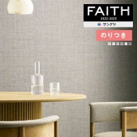 ɻ Τդɻ  󥲥 FAITH ե 2022-2025 process#100 ɥ TH32051 TH32052 TH32053 TH32054 TH32055 TH32056 3mʾ1mñ̤ǤۤΤĤɻ