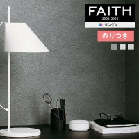 ɻ Τդɻ  󥲥 FAITH ե 2022-2025 process#100 ⡼å TH32071 TH32072 TH32073 3mʾ1mñ̤ǤۤΤĤɻ