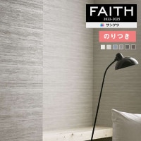 ɻ Τդɻ  󥲥 FAITH ե 2022-2025 process#100 ȥ饸ȥ꡼ TH32088 TH32089 TH32090 TH32091 TH32092 TH32093 3mʾ1mñ̤ǤۤΤĤɻ