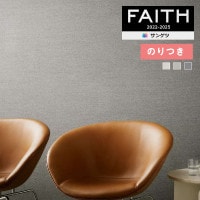 ɻ Τդɻ  󥲥 FAITH ե 2022-2025 process#100 եͥ TH32094 TH32095 TH32096 3mʾ1mñ̤ǤۤΤĤɻ