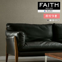 ɻ Τդɻ  󥲥 FAITH ե 2022-2025 process#100 ӥ󥰥ɥ TH32101 TH32102 TH32103 TH32104 TH32105 3mʾ1mñ̤ǤۤΤĤɻ