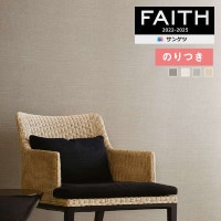 ɻ Τդɻ  󥲥 FAITH ե 2022-2025 process#100 ܥ TH32106 TH32107 TH32108 TH32109 3mʾ1mñ̤ǤۤΤĤɻ