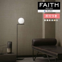 ɻ Τդɻ  󥲥 FAITH ե 2022-2025 process#100 ǥ TH32110 TH32111 TH32112 TH32113 TH32114 TH32115 TH32116 3mʾ1mñ̤ǤۤΤĤɻ