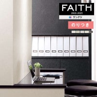 ɻ Τդɻ  󥲥 FAITH ե 2022-2025 TextureColor TH32274 TH32275 TH32276 TH32277 TH32278 3mʾ1mñ̤ǤۤΤĤɻ