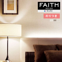 ɻ Τդɻ  󥲥 FAITH ե 2022-2025 TextureColor TH32284 TH32285 TH32286 3mʾ1mñ̤ǤۤΤĤɻ