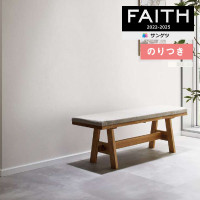�ɻ� �Τ��դ��ɻ� ������ ���󥲥� FAITH �ե����� 2022-2025 Texture��Color TH32314 TH32315 TH32316 ��3m�ʾ�1mñ�̤Ǥ�����ۤΤ�Ĥ��ɻ�