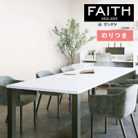 �ɻ� �Τ��դ��ɻ� ������ ���󥲥� FAITH �ե����� 2022-2025 ������ե쥯�� TH32363 TH32364 TH32365 TH32366 TH32367 TH32368 ��3m�ʾ�1mñ�̤Ǥ�����ۤΤ�Ĥ��ɻ�