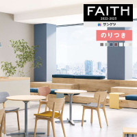 �ɻ� �Τ��դ��ɻ� ������ ���󥲥� FAITH �ե����� 2022-2025 �����ѡ��ѵ��� TH32451 TH32452 TH32453 TH32454 TH32455 TH32456 TH32457 ��3m�ʾ�1mñ�̤Ǥ�����ۤΤ�Ĥ��ɻ�