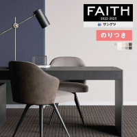 �ɻ� �Τ��դ��ɻ� ������ ���󥲥� FAITH �ե����� 2022-2025 �����ѡ��ѵ��� TH32471 TH32472 TH32473 TH32474 TH32475 TH32476 TH32477 TH32478 TH32479 ��3m�ʾ�1mñ�̤Ǥ�����ۤΤ�Ĥ��ɻ�