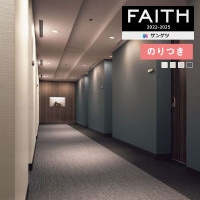 �ɻ� �Τ��դ��ɻ� ������ ���󥲥� FAITH �ե����� 2022-2025 �����ѡ��ѵ��� TH32490 TH32491 TH32492 TH32493 ��3m�ʾ�1mñ�̤Ǥ�����ۤΤ�Ĥ��ɻ�