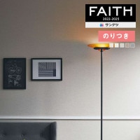 �ɻ� �Τ��դ��ɻ� ������ ���󥲥� FAITH �ե����� 2022-2025 �ý����ե��������ɻ��ɻ� TH32508 TH32509 TH32510 TH32511 TH32512 ��3m�ʾ�1mñ�̤Ǥ�����ۤΤ�Ĥ��ɻ�