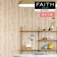 �ɻ� �Τ��դ��ɻ� ������ ���󥲥� FAITH �ե����� 2022-2025 ���å� TH32664 TH32665 TH32666 ��3m�ʾ�1mñ�̤Ǥ�����ۤΤ�Ĥ��ɻ�