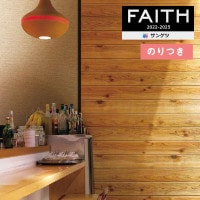 �ɻ� �Τ��դ��ɻ� ������ ���󥲥� FAITH �ե����� 2022-2025 ���å� TH32673 ��3m�ʾ�1mñ�̤Ǥ�����ۤΤ�Ĥ��ɻ�