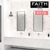 �ɻ� �Τ��դ��ɻ� ������ ���󥲥� FAITH �ե����� 2022-2025 �ޥƥꥢ�� TH32724 ��3m�ʾ�1mñ�̤Ǥ�����ۤΤ�Ĥ��ɻ�