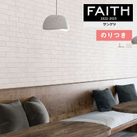 �ɻ� �Τ��դ��ɻ� ������ ���󥲥� FAITH �ե����� 2022-2025 �ޥƥꥢ�� TH32725 TH32726 ��3m�ʾ�1mñ�̤Ǥ�����ۤΤ�Ĥ��ɻ�